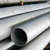 Hot Rolled Technical Carbon Stainless Tube thumbnail-2