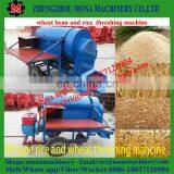 Tractor Added Bigger Wheel Paddy Rice Thresher Machine Use Outside Convenient Cheapest Price thumbnail-5