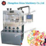 Automatic High Speed Rotary Tablet Press Machine Pill Press Machine Pill Making Machine thumbnail-4