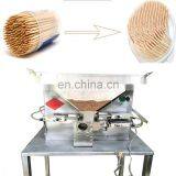 Hot Selling Bottled Toothpick Packing Machine Price thumbnail-7