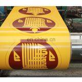 White PPGI Galvanized Steel Coil for Shutter of High Quality thumbnail-5