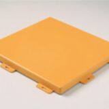 Carved Aluminum Veneer Acid Resistance Exhibition Hall thumbnail-3