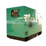 LS120GS Soundproof Genset With 6BTAA5.9-G2 Engine 120kw Silent Diesel Generator