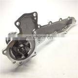 Water Pump 6684225 6653941 for Skid Steer Loader 643 645 783B 743D 751 751G 753 thumbnail-2