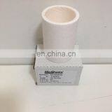 McQuay Oil Filter Element 735085708 thumbnail-1