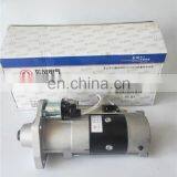 ISDE4.5 Engine 24v 6kw Motor Starter 4930605 4984042 thumbnail-3