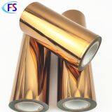 New Spot Coffee Corrosion Resistant Plastic / PP Material Hot Stamping Foil thumbnail-5