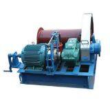 Heavy Duty Double Lifting Point Double Drum Electric Wire Rope Winch Type Sluice Gate Hoist for Pulling Steel Gate Tail Water Radial Gate Hoist for Dam Hydropower Power Station thumbnail-3