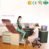 MY-I013F Medical Gynecology Examination Equipment Gynecology Operating Chair thumbnail-1