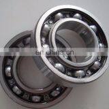 Factory Supply 38.10X66.675X14.288mm Chrome Steel GCr15 Deep Grove Ball Bearing R24ZZ thumbnail-3