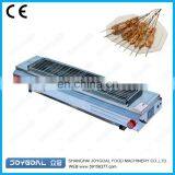 Gas Yakitori Grill/auto Rotating Barbeque Machine/electric Bbq Grill thumbnail-2