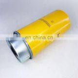 Fuel/Water Separator Filter P551426 FS1069 BF7956-D 32/925694 thumbnail-3