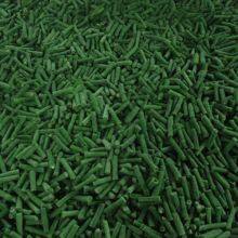 Frozen Asparagus Beans Cut Length 2-3cm thumbnail-3