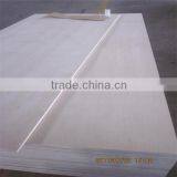 2014 High Quality 9-ply Plywood thumbnail-1