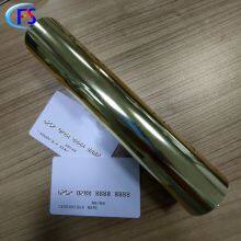 Sweat Resistance Detection / Black / Plastic Foil Hot Stamping / Cosmetics / PP Hot Stamping Foil thumbnail-5
