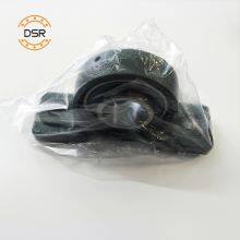 DSR Bearing Pillow Block Bearing Auto Part Thrust Ball Bearing, Roller Bearing, Insert/Pillow Block Bearing, Wheel Hub Bearing, Needle/Spherical/Cylindrical/Taper Roller Bearing Slewing Bearing thumbnail-5