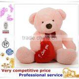OEM Stuffed Toy,Custom Plush Toys, Valentine's Day Decorations thumbnail-2