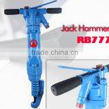 RB777 Hand Hold Jack Hammer High Quality Machine thumbnail-3