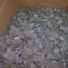 Fine Screen for Lubrication System Maintenance thumbnail-3