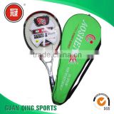 2014 World Cup tennis rackets brand