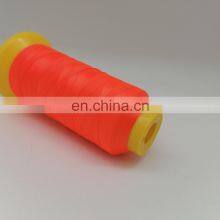 150D Orange Sewing Thread Rayon Yarn for Waving Embroidery Thread Factory thumbnail-5