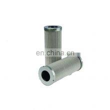 Заменительный гидравлический фильтрующий элемент (мужской)