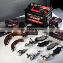 Brake Pads D815 OEM 41060-2Y090 GDB1003 7318-D815 36691 AC660381D PAD742 DB1232W ADN142140 FDB4148 601013 222223 811069020 thumbnail-2