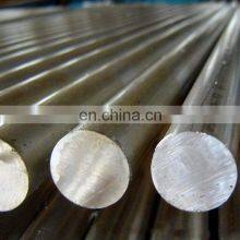 Wholesale Aluminum Rod Bar 4032 thumbnail-2