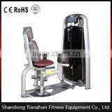 Commercial Gym Equipment/Fitness Equipment Adductor/Inner Thigh TZ-6014 thumbnail-2