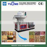 China 2.5-3T/H Biomass Wood Pellet Plant thumbnail-4