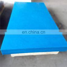 Polyethylene Engineering Plastic Sheets Solid Hdpe/uhmwpe Boards thumbnail-5
