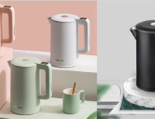 Tuya APP Smart Control Available by Wifi & Bluetooth Electric Kettle（Wechat:13510231336） thumbnail-1