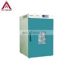 Series Electro-thermostatic Blast Oven(Vertical)