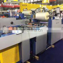 YFMC-720B/920B/1200B Manual Film Laminating Machine 24 Inch One Side Laminating Machine thumbnail-4