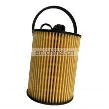 Wholesale OE Quality 263502S000 26350-2S000 Oil Filter Element For Hydai Kia 2.0 2.5 thumbnail-2