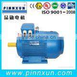 10kw Generator Motor thumbnail-1