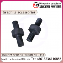 High Temperature Resistant Graphite Accessories thumbnail-1