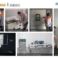 Hishine Group Limited company overview - view 2 thumbnail