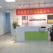 Tnq Industrial Co., Ltd company overview - view 1 thumbnail