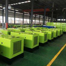 Hunan Fuxiang Power Generation Equipment Co., Ltd company overview - view 3 thumbnail