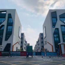 Shenzhen Rahonix Technology Co., Ltd. company overview - view 1 thumbnail