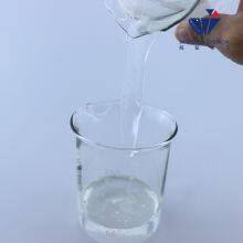 High Purity Hydroxypropyl Ethyl Cellulose (HPMC) thumbnail-2