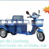 2015 Hot Sale Chinese 48V 500W Electric Tricycle for Adult thumbnail-1