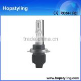 China Direct factory Auto 12V35/55W HID Xenon Bulb Single Beam H7