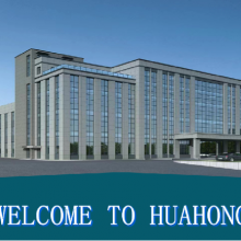 Suzhou Huahong Automotive Technology Co., Ltd company overview - view 1 thumbnail