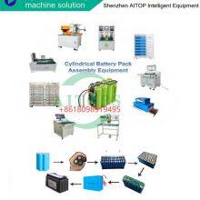 18650 21700 32650 26650 PVC Sealing Shrink Wrapping Machine for Single - Cell & Battery Pack PVC Shrinking thumbnail-5