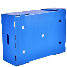Custom Stackable Corrugated Plastic Fruit Boxes Made by PP thumbnail-3