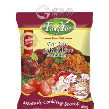 FungYue Joloff Rice Seasoning Powder 10g,50g & 100g Seasoning Factory thumbnail-3
