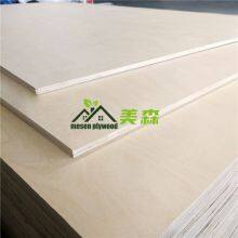 High Quality Plywood Smooth Finish Durable Poplar Furniture Plywood Commercial Plywood Ply thumbnail-4