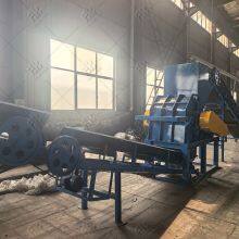 Metal Aluminum Can Crusher Scrap Yard Crusher thumbnail-3